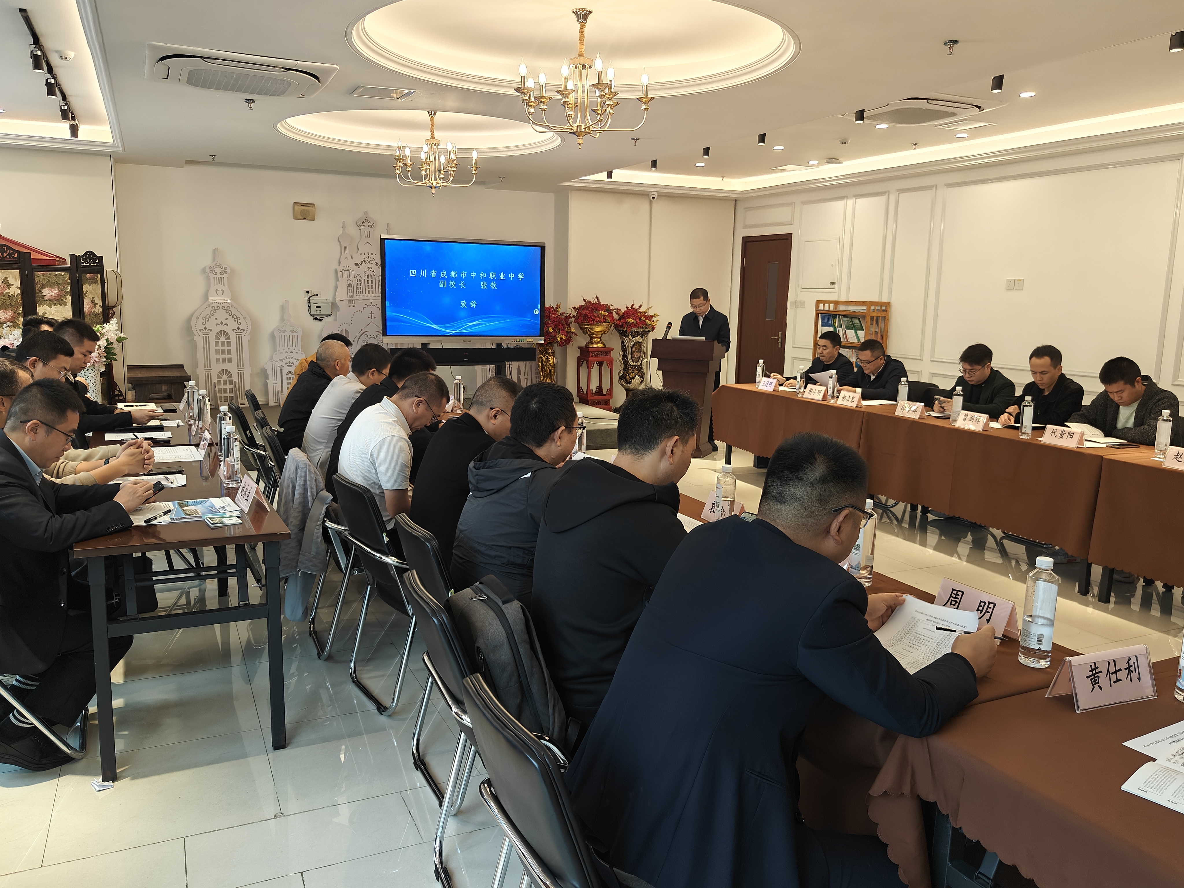 B2A969C10089C51607BFC608B3E_FF55E3A2_56FA2C B2A969C10089C51607BFC608B3E_FF55E3A2_56FA2C