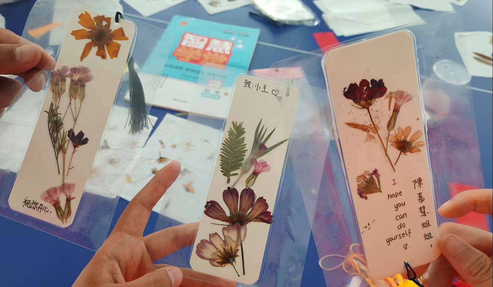 2025.9.11平丽心理活动现场3