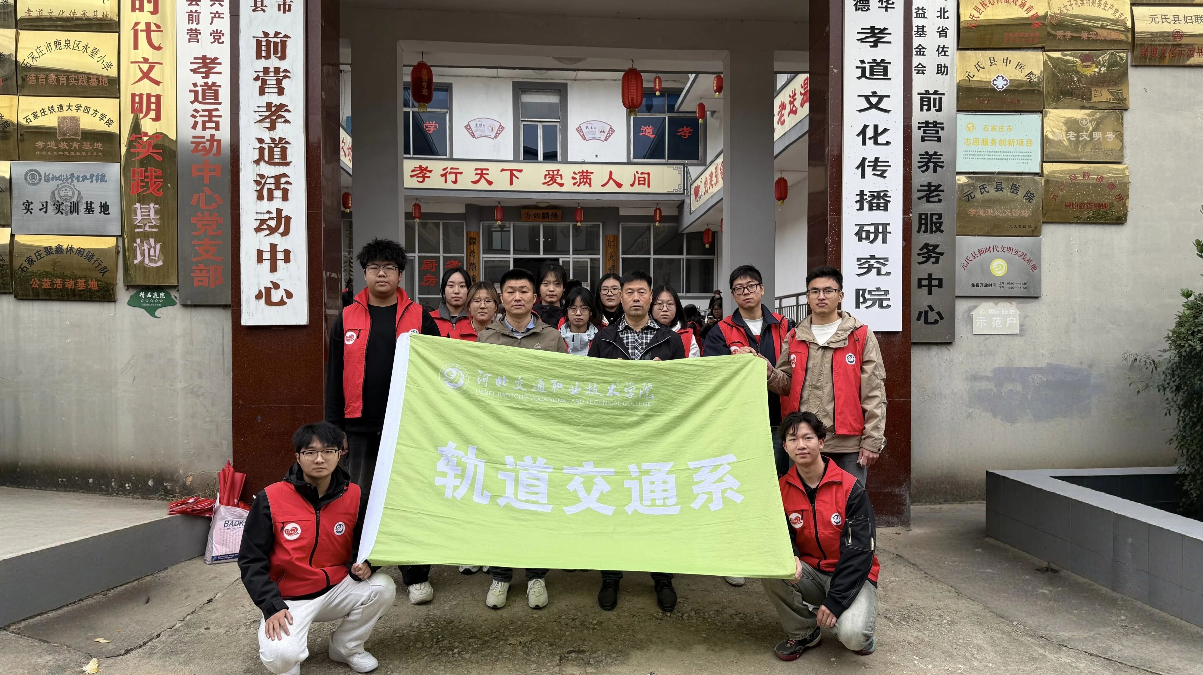 微信图片_2025-11-05_172804_222