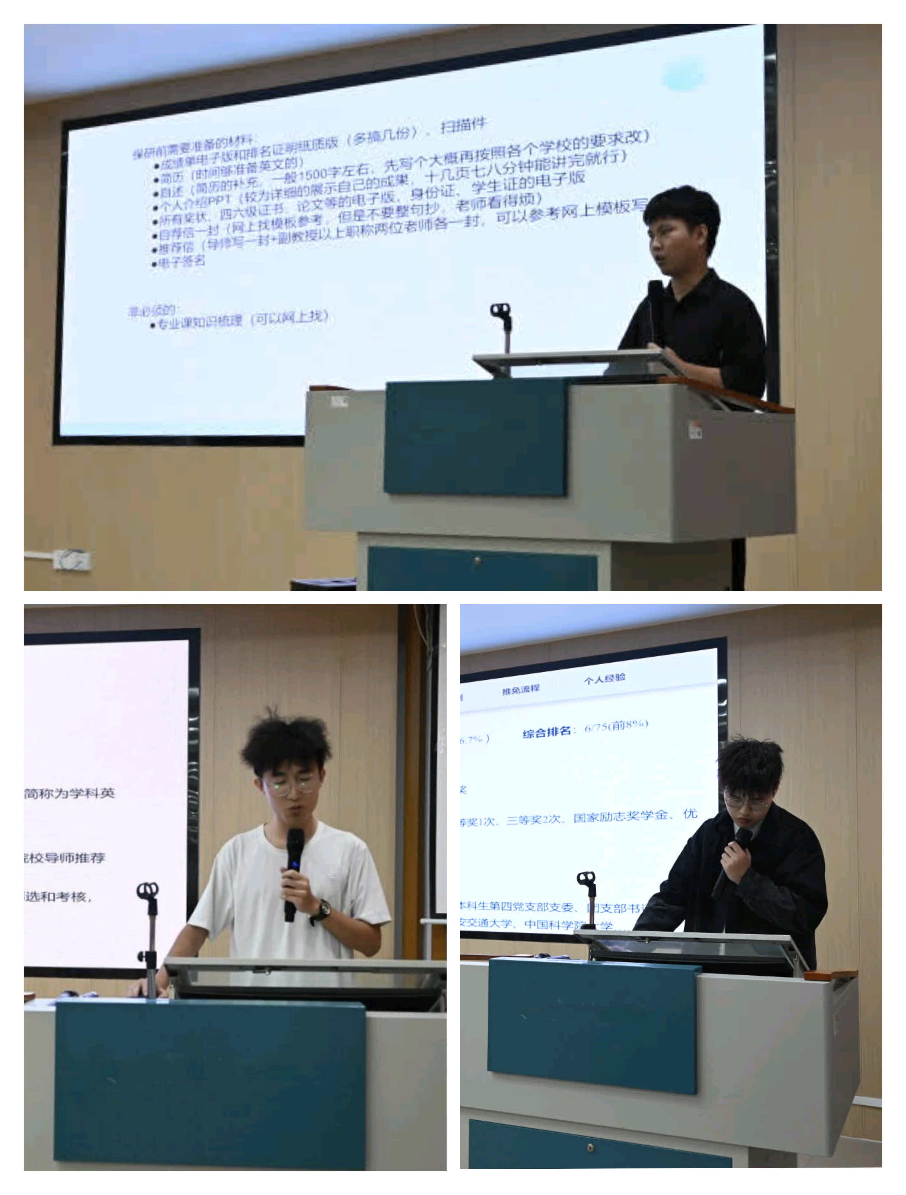 QQ图片20251105200617