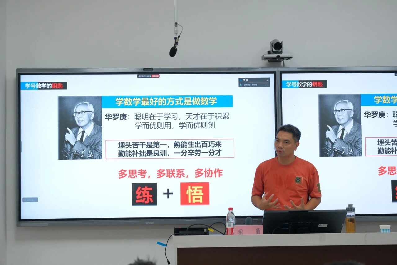 微信图片_2025-11-06_111543_117