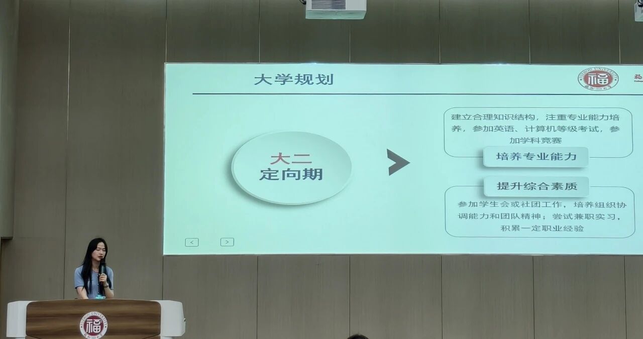 微信图片_2025-11-06_111217_126