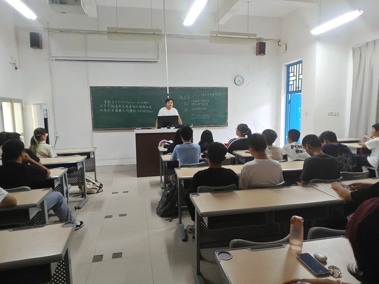 微信图片_2025-11-06_111342_284