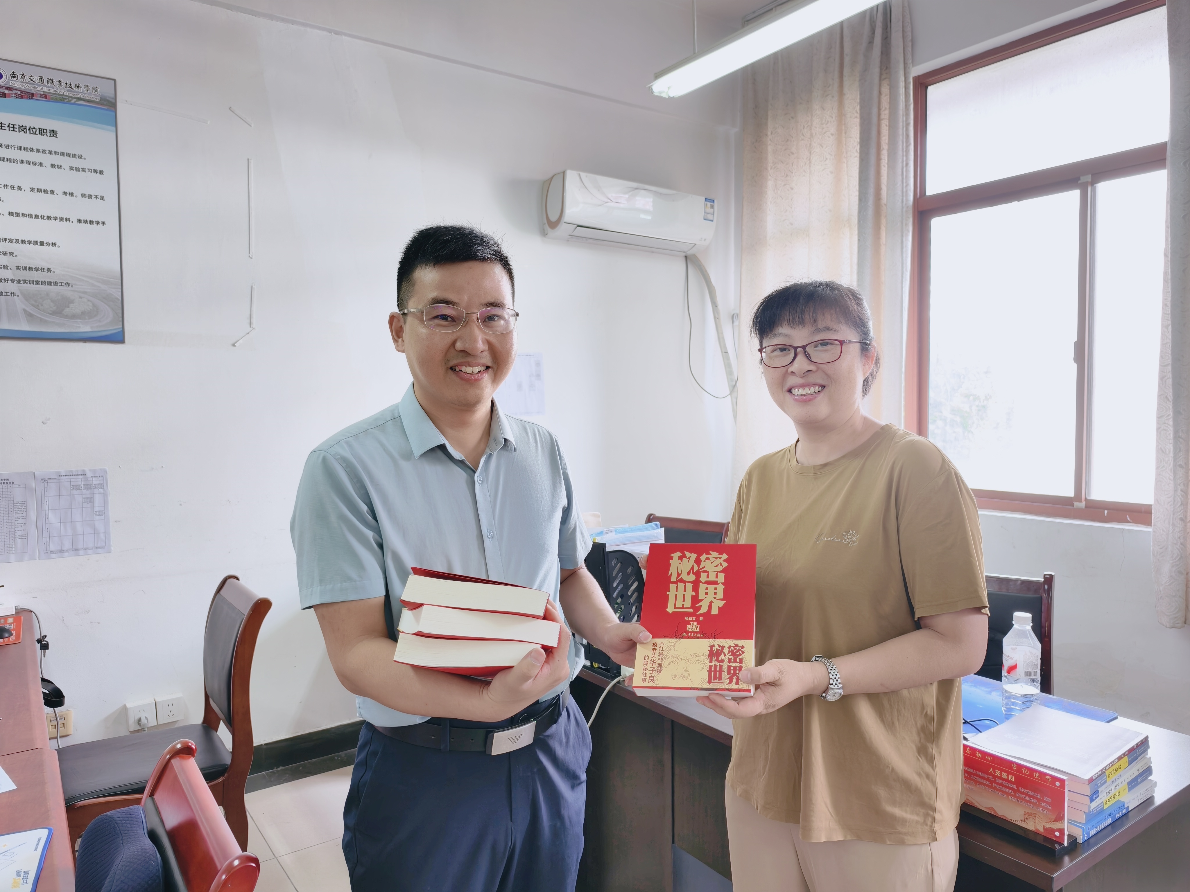 IMG_20250917_103027 IMG_20250917_103027