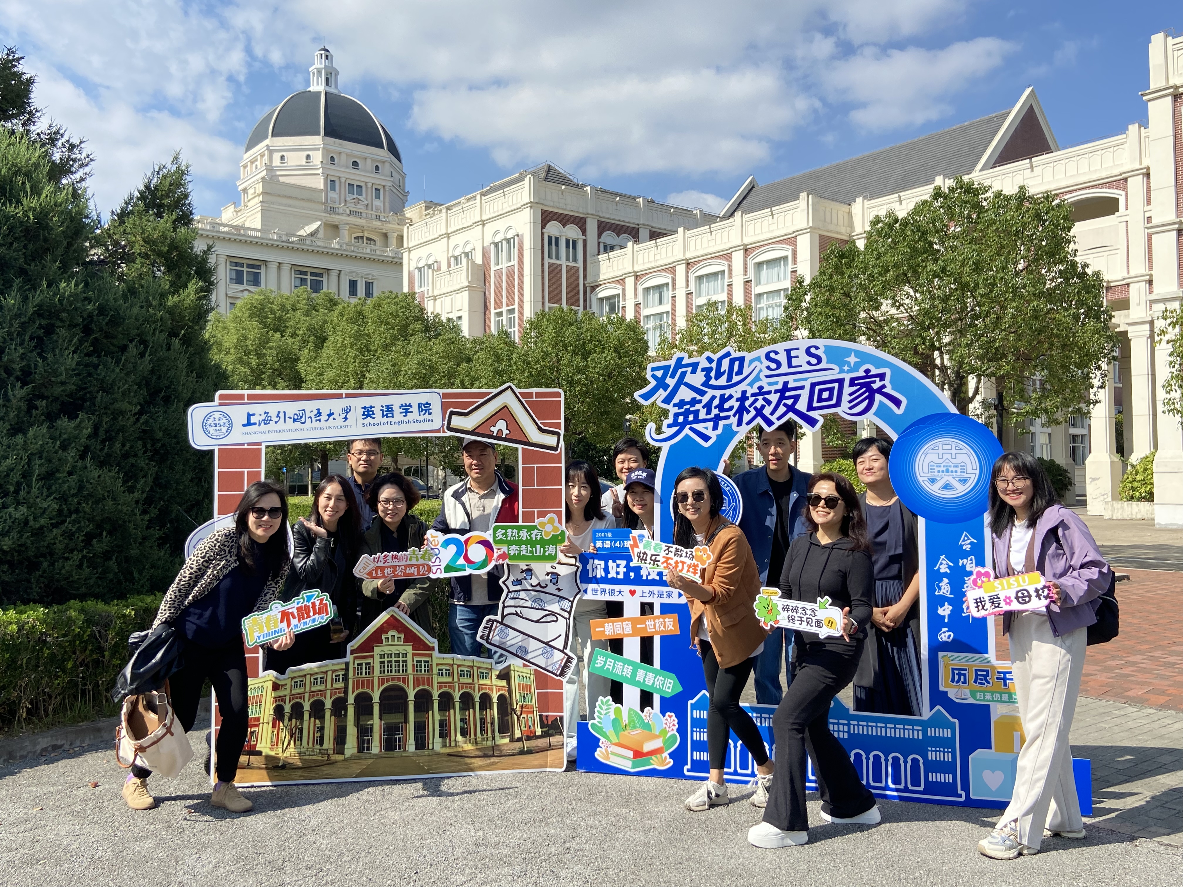 微信图片_20251031103139_15_89 微信图片_20251031103139_15_89