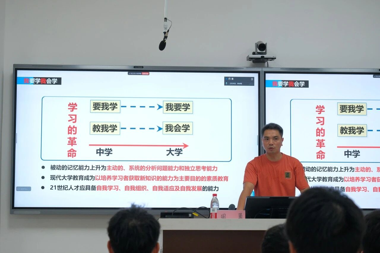 微信图片_2025-11-06_111550_060