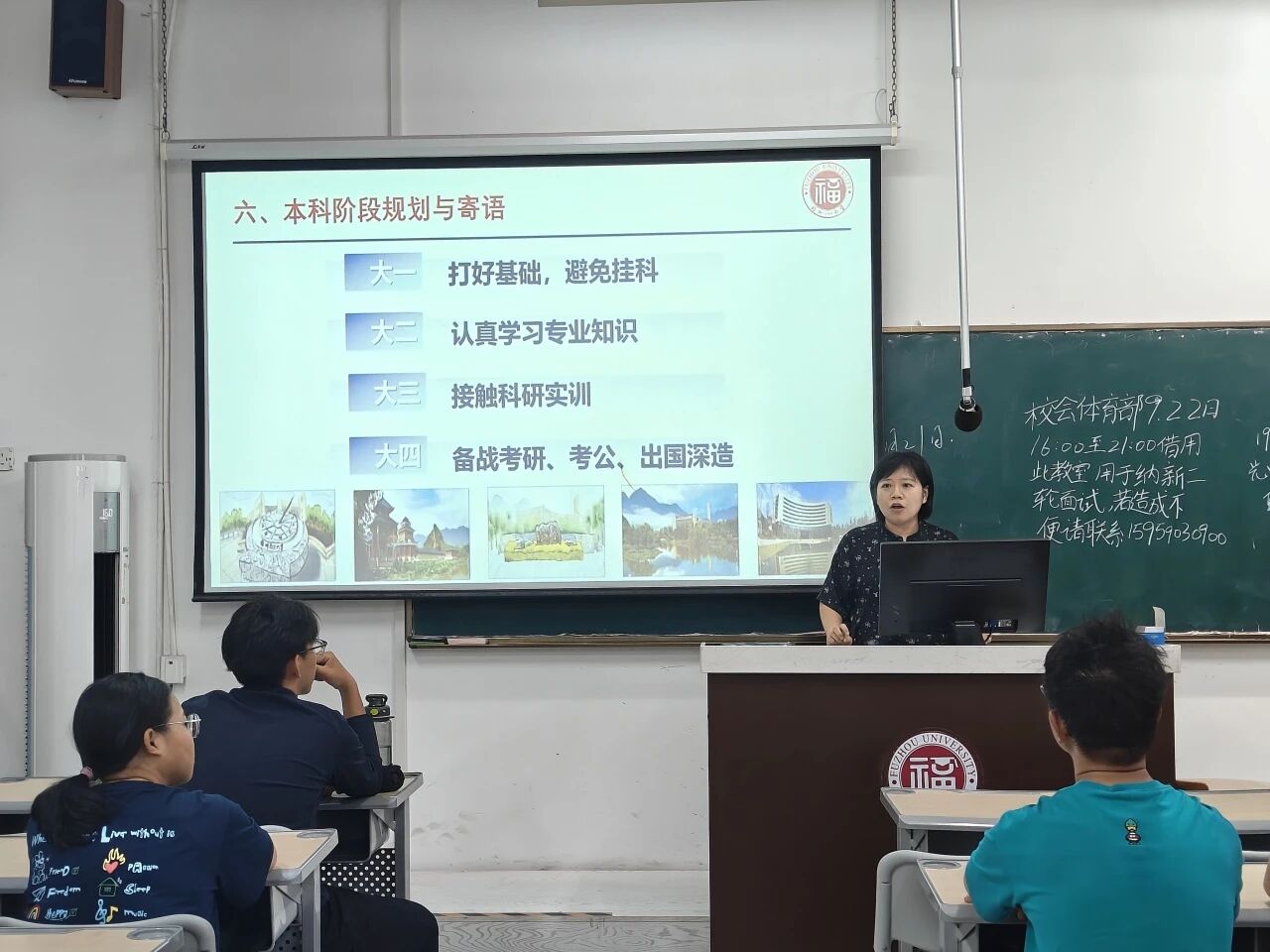 微信图片_2025-11-06_111224_197