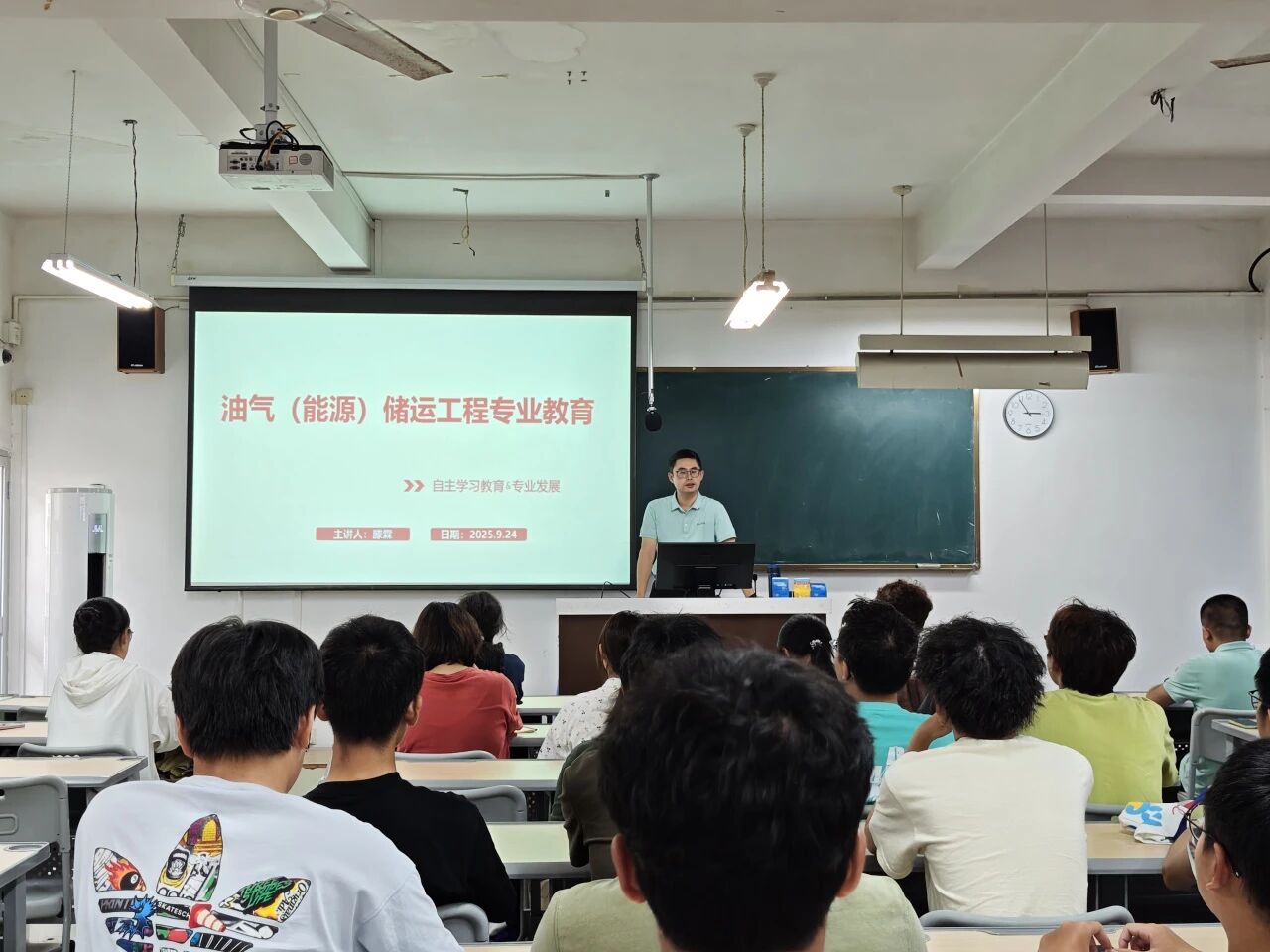 微信图片_2025-11-06_111232_285