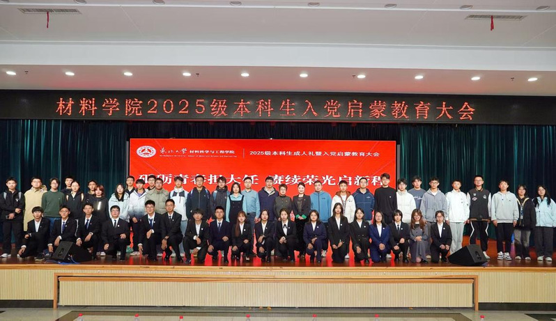 e9da6762-dc35-4ce7-a164-ad331e225210