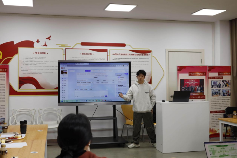 8890a5196ba9899e83142fb9e454060c