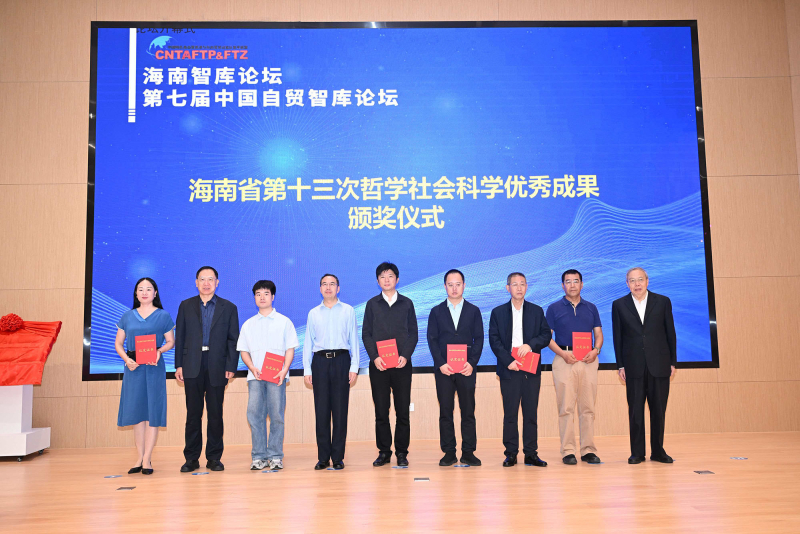 W020251103577123104022 W020251103577123104022