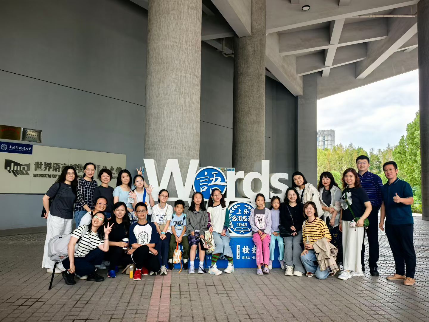 微信图片_20251031103227_18_89 微信图片_20251031103227_18_89