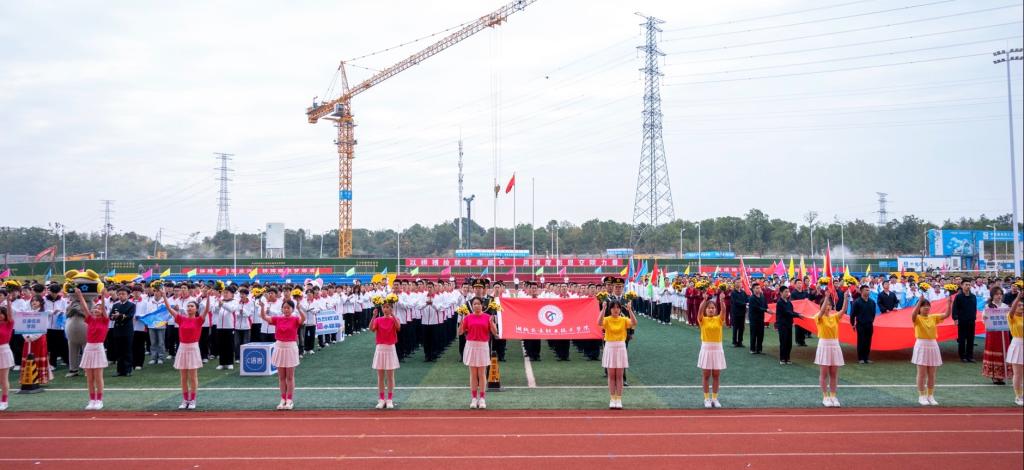 2620FA7ADF0C1A88691EECEE4AB_F7FD541C_12EF1