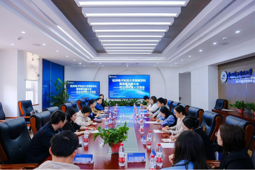 微信图片_2025-11-06_203612_358 微信图片_2025-11-06_203612_358