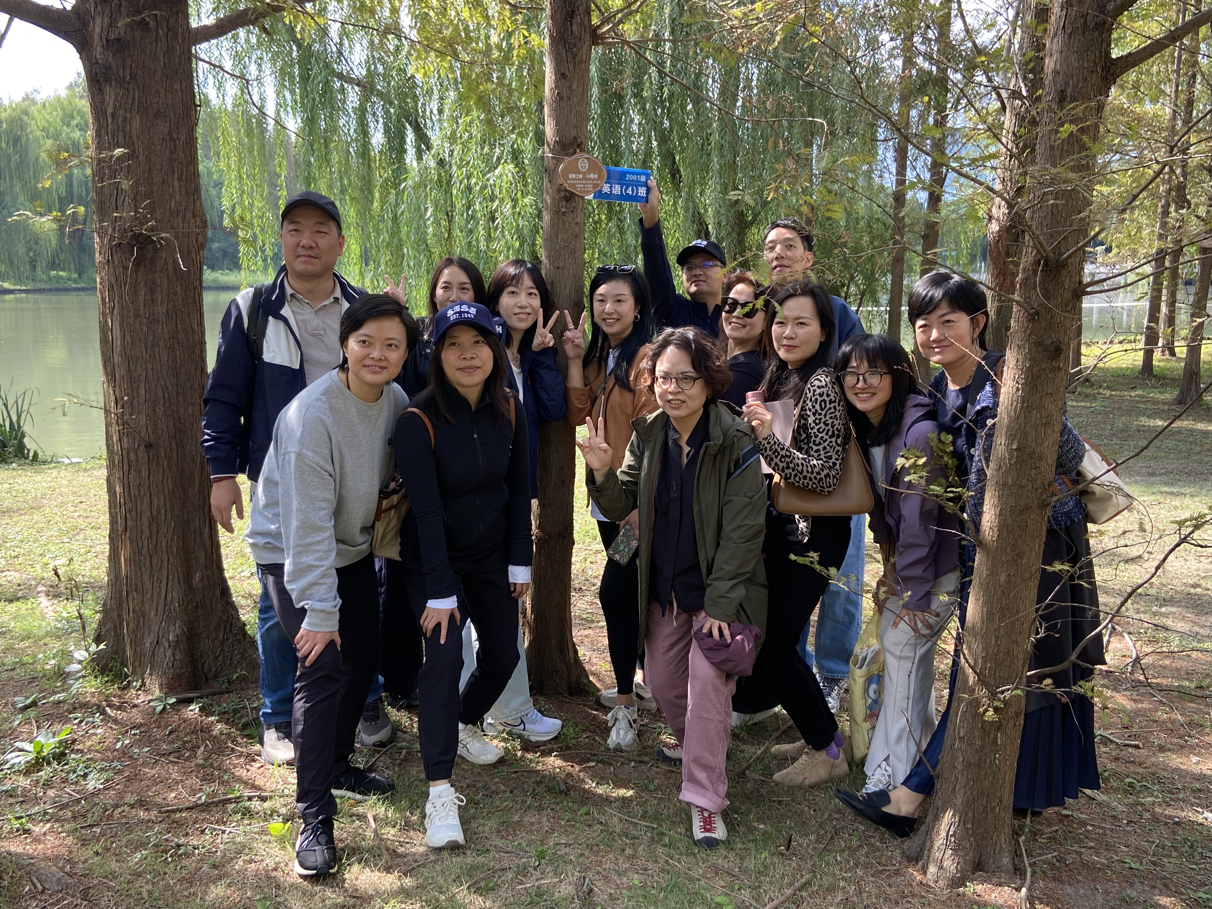 微信图片_20251031103014_14_89 微信图片_20251031103014_14_89