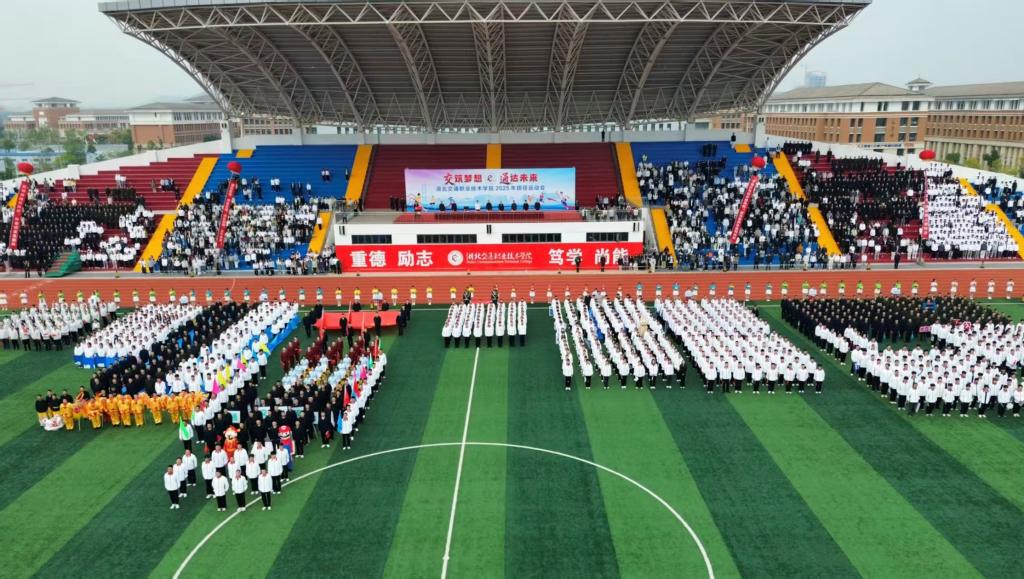 763ACD9195CE08B955B9CD2EAC6_A4330A3F_2106D