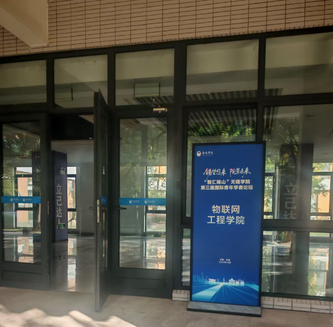 微信图片_20251106135137_377_248 微信图片_20251106135137_377_248