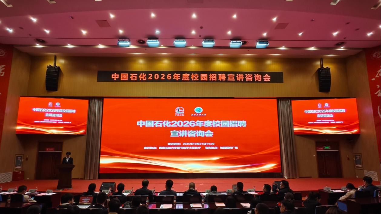 20CF07A5750B922E9A8AE32F2C2_A59C8BDF_1C52D 20CF07A5750B922E9A8AE32F2C2_A59C8BDF_1C52D