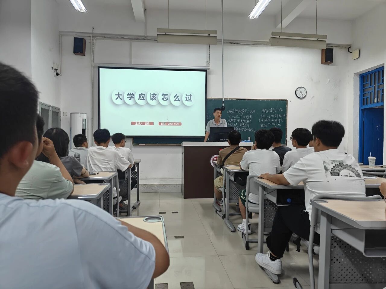 微信图片_2025-11-06_111355_468