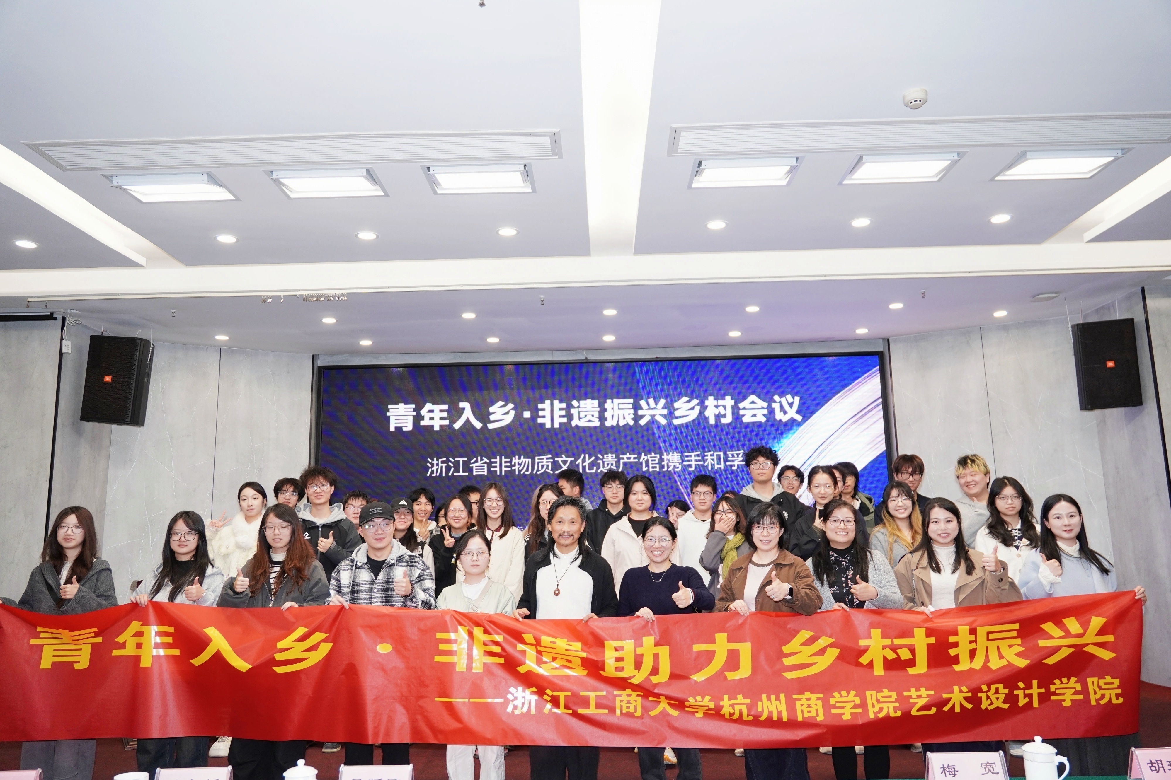 艺术课堂进乡村，青年入乡