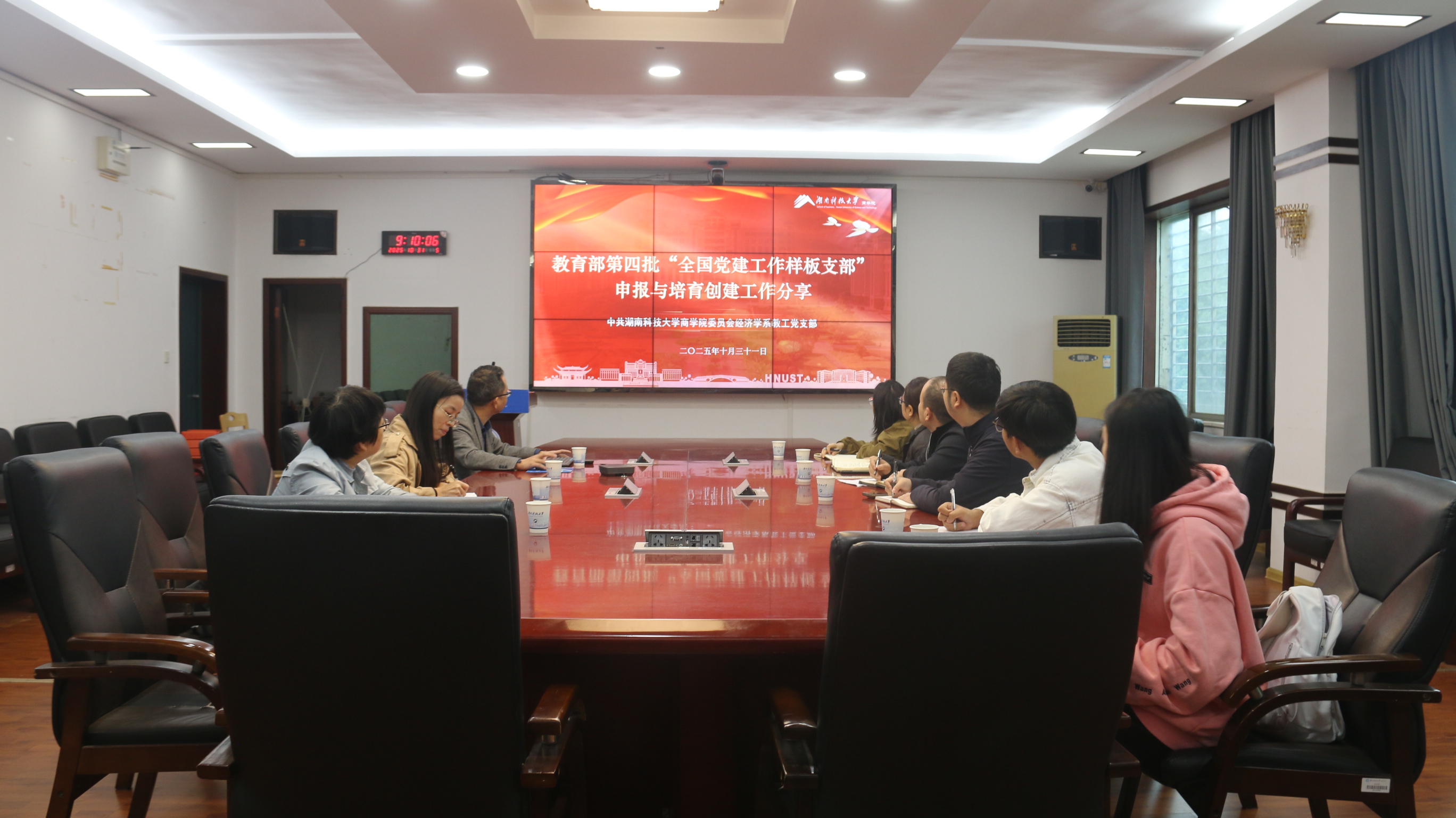 A1937698E3F3F558F8E9FF2A0CC82771