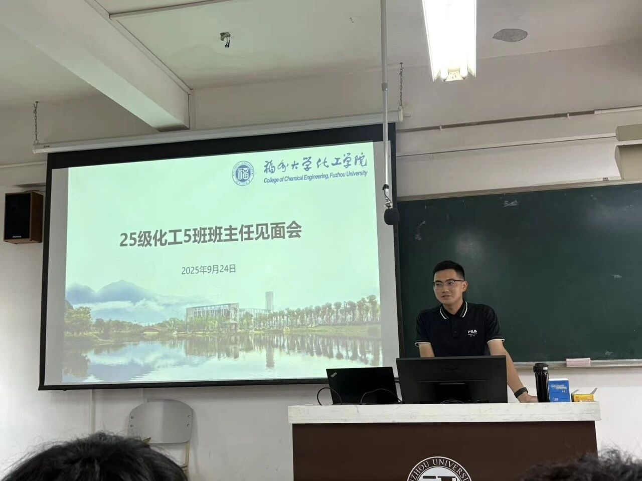 微信图片_2025-11-06_111349_468