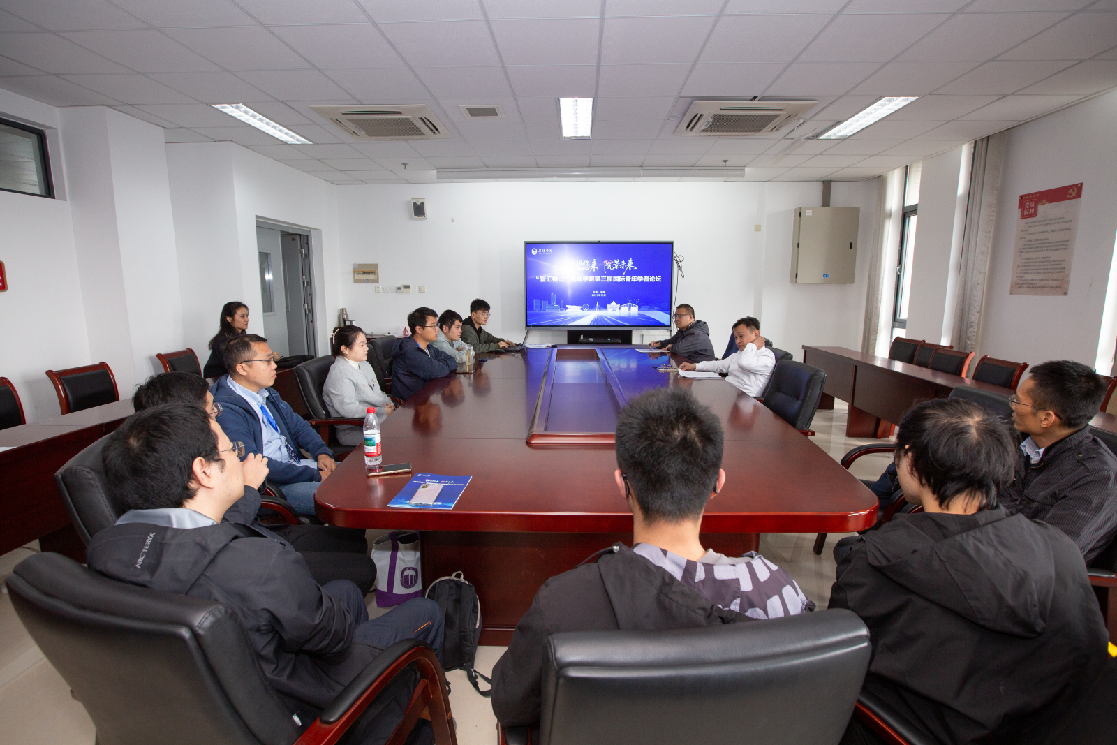 微信图片_20251106135647_381_248 微信图片_20251106135647_381_248