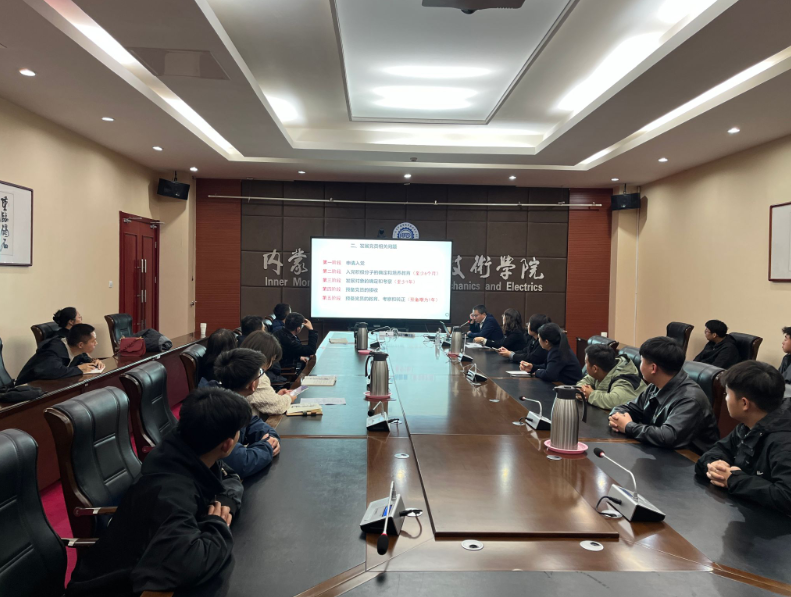 1762523310835 1762523310835