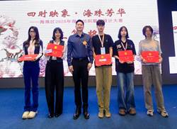 微信图片_20251030091906_212_7