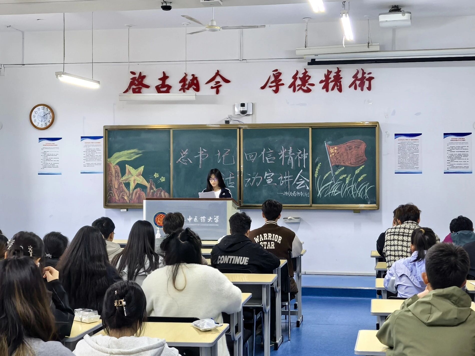 微信图片_2025-11-07_151845_535