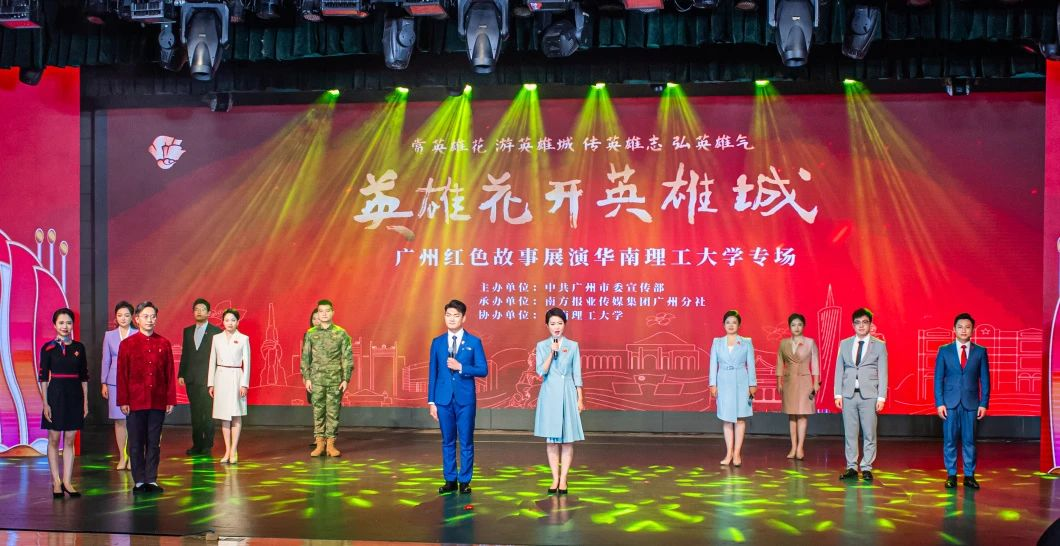 微信图片_20251107150119_116_161