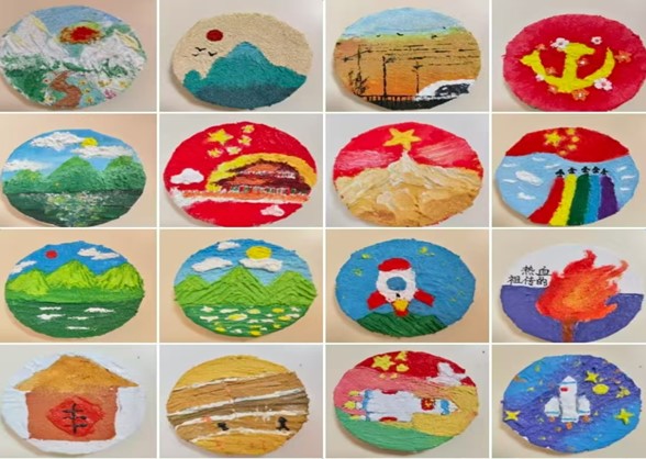 微信图片_2025-11-07_210437_761 微信图片_2025-11-07_210437_761