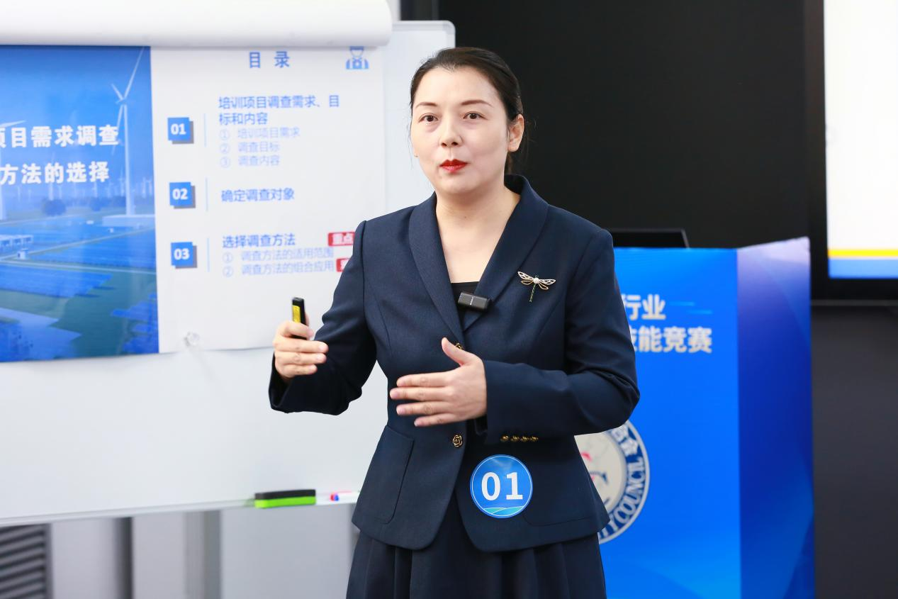 图3  我院全智娟老师在答辩现场