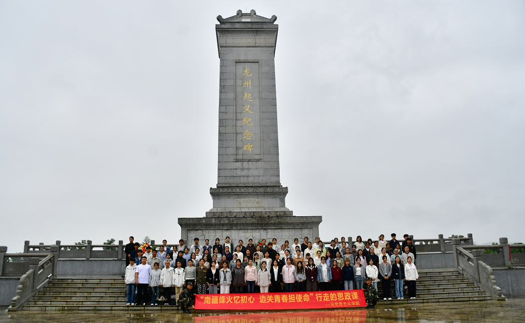 005702fd-40f6-45ee-b1db-7fe13efcb94f