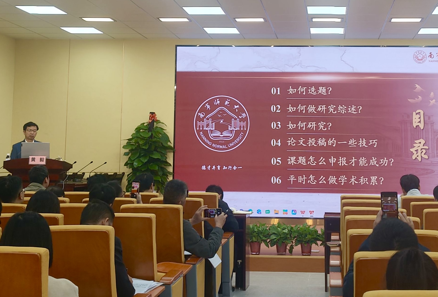 D4084A9E091F00E0BD1BC513ADE75C0B