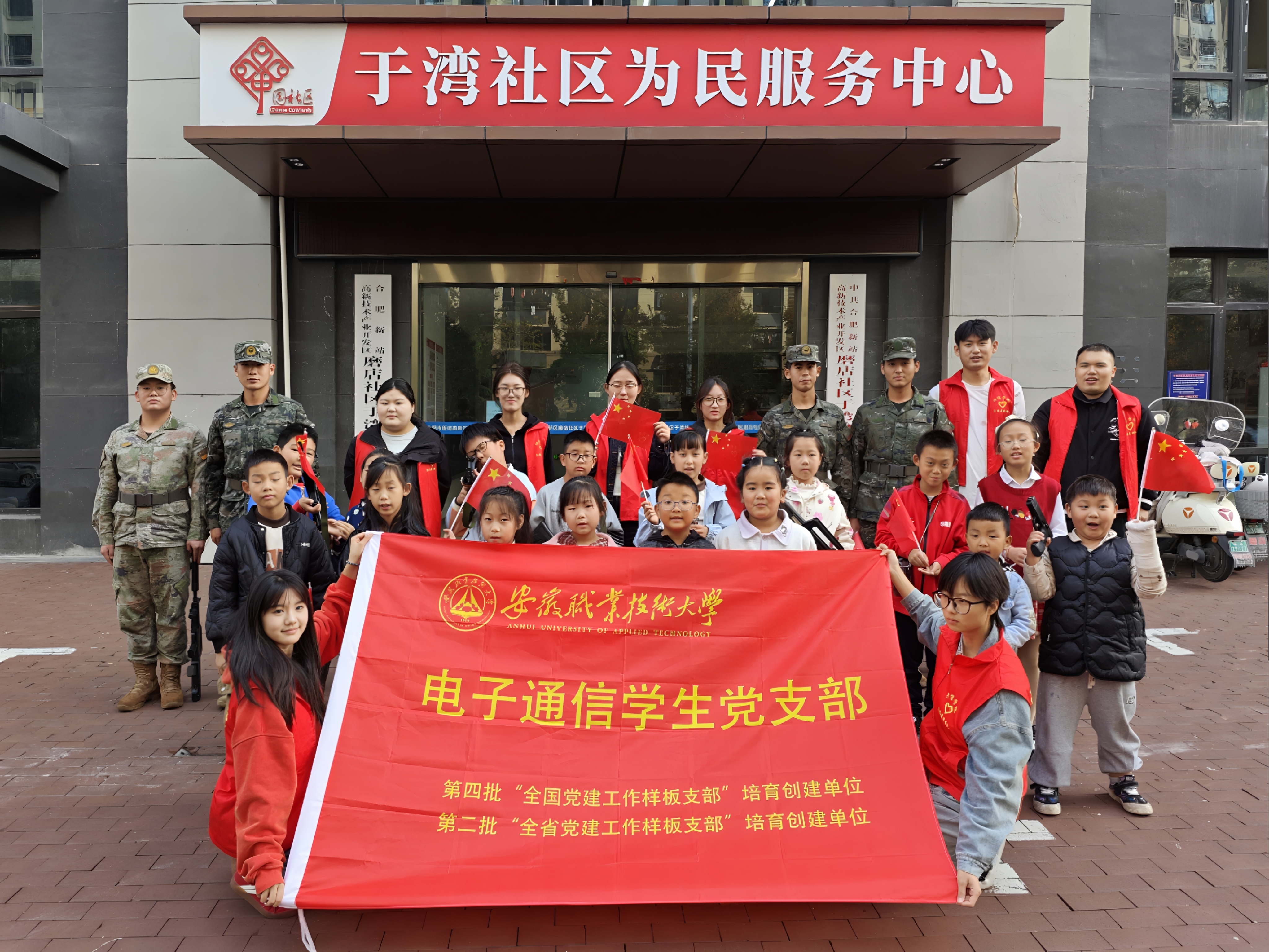 IMG_20251103_094831 IMG_20251103_094831