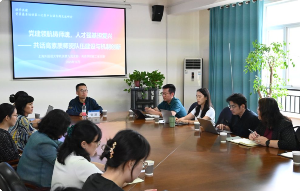 微信图片_2025-11-07_081235_228