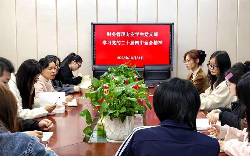 QQ图片20251103150341.png_副本 QQ图片20251103150341.png_副本