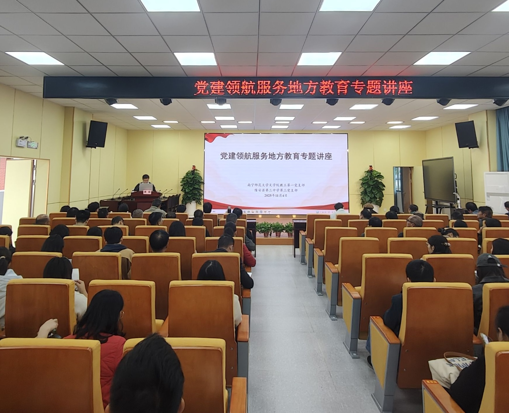 CC9B22083DE56BF455A47BC4745A717F