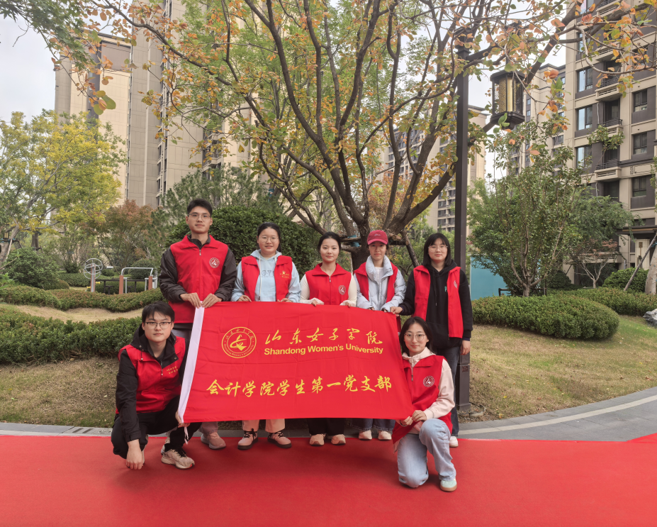 企业微信截图_17624864239357