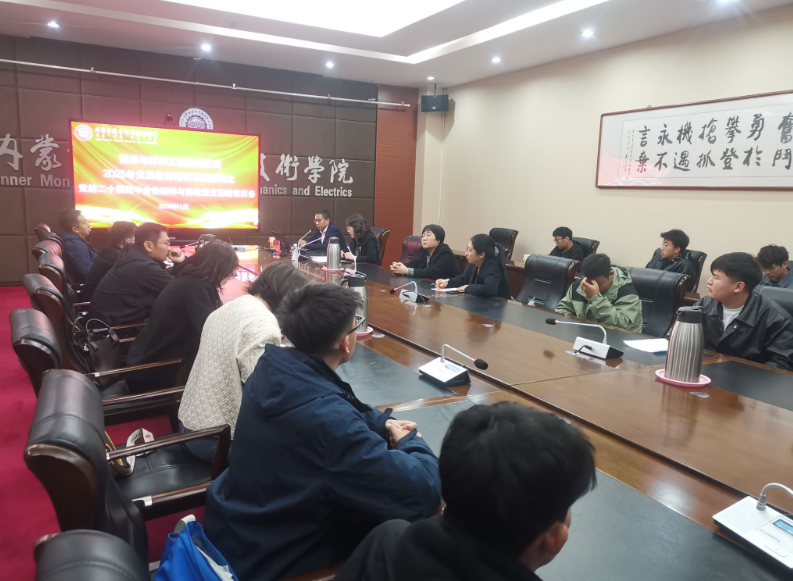 1762523291021 1762523291021