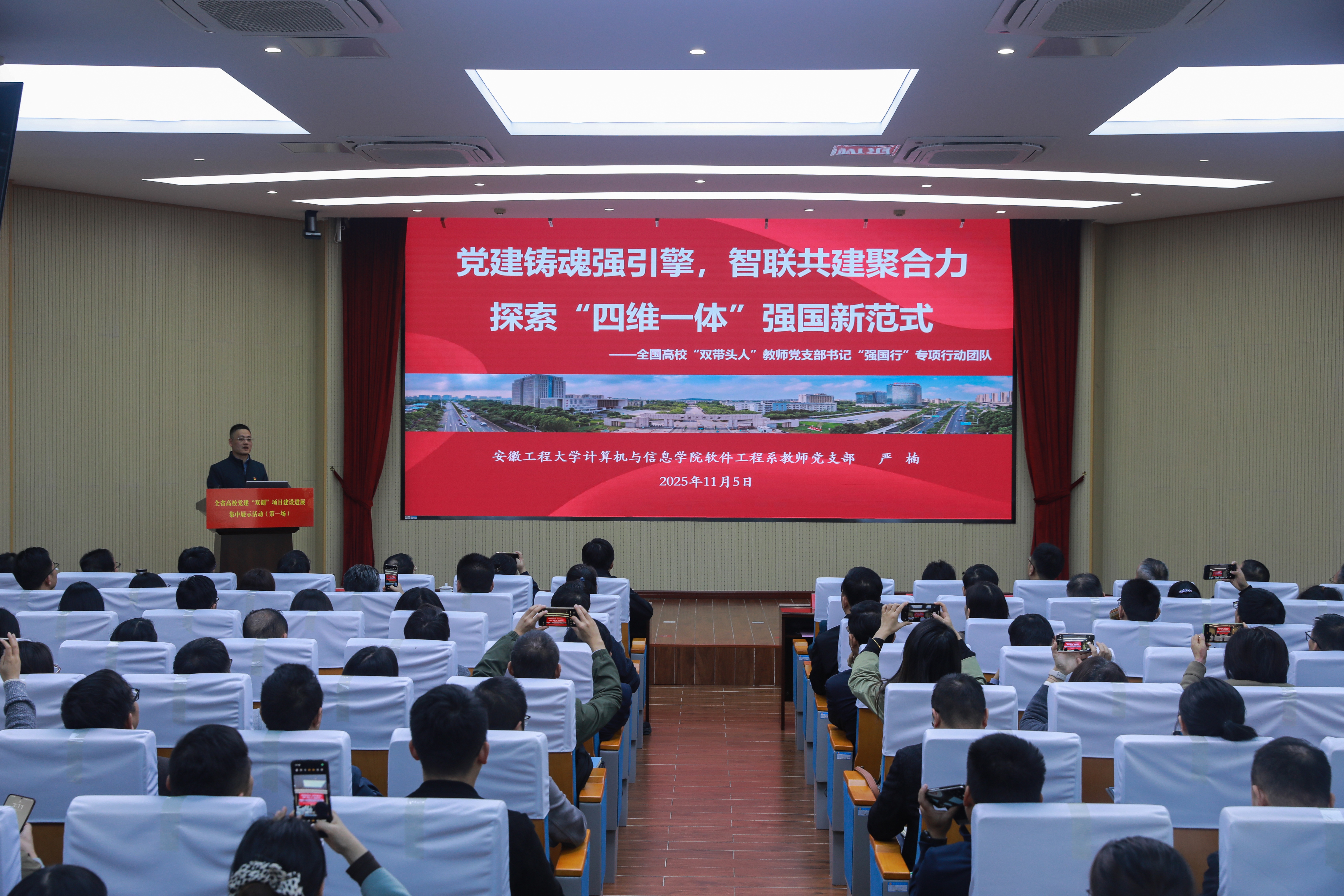 D86A0E0894E0698F8A72B3F35E464333(1)