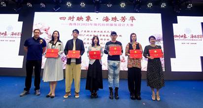 微信图片_20251030091902_211_7