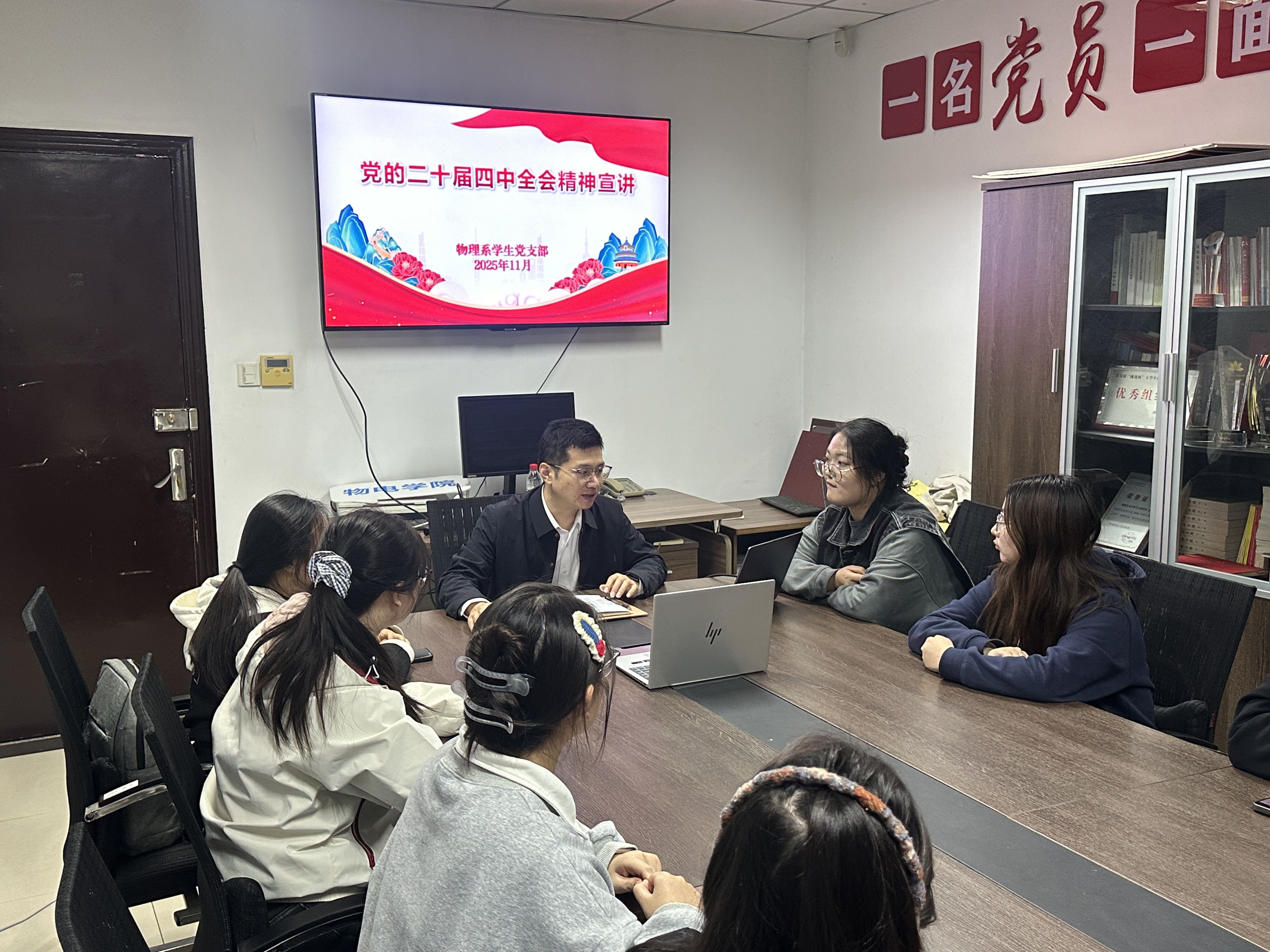 3978554849671277EC6007B3C9B07021 3978554849671277EC6007B3C9B07021