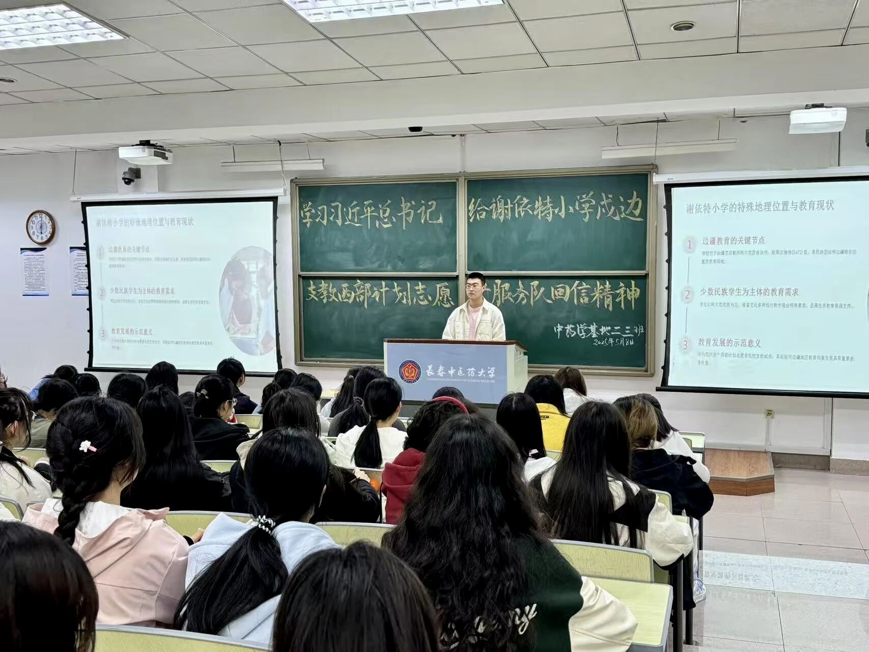 微信图片_2025-11-07_151758_278