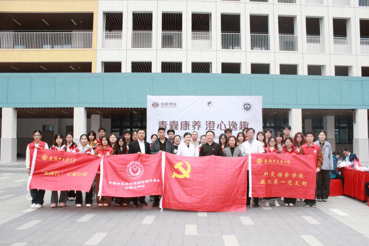 225B72CB7862C8704448055C21B_23856BB1_726D5