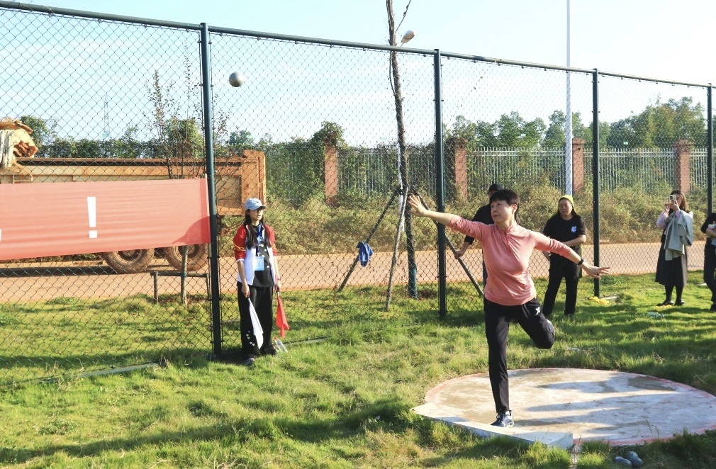 mmexport1762492405062