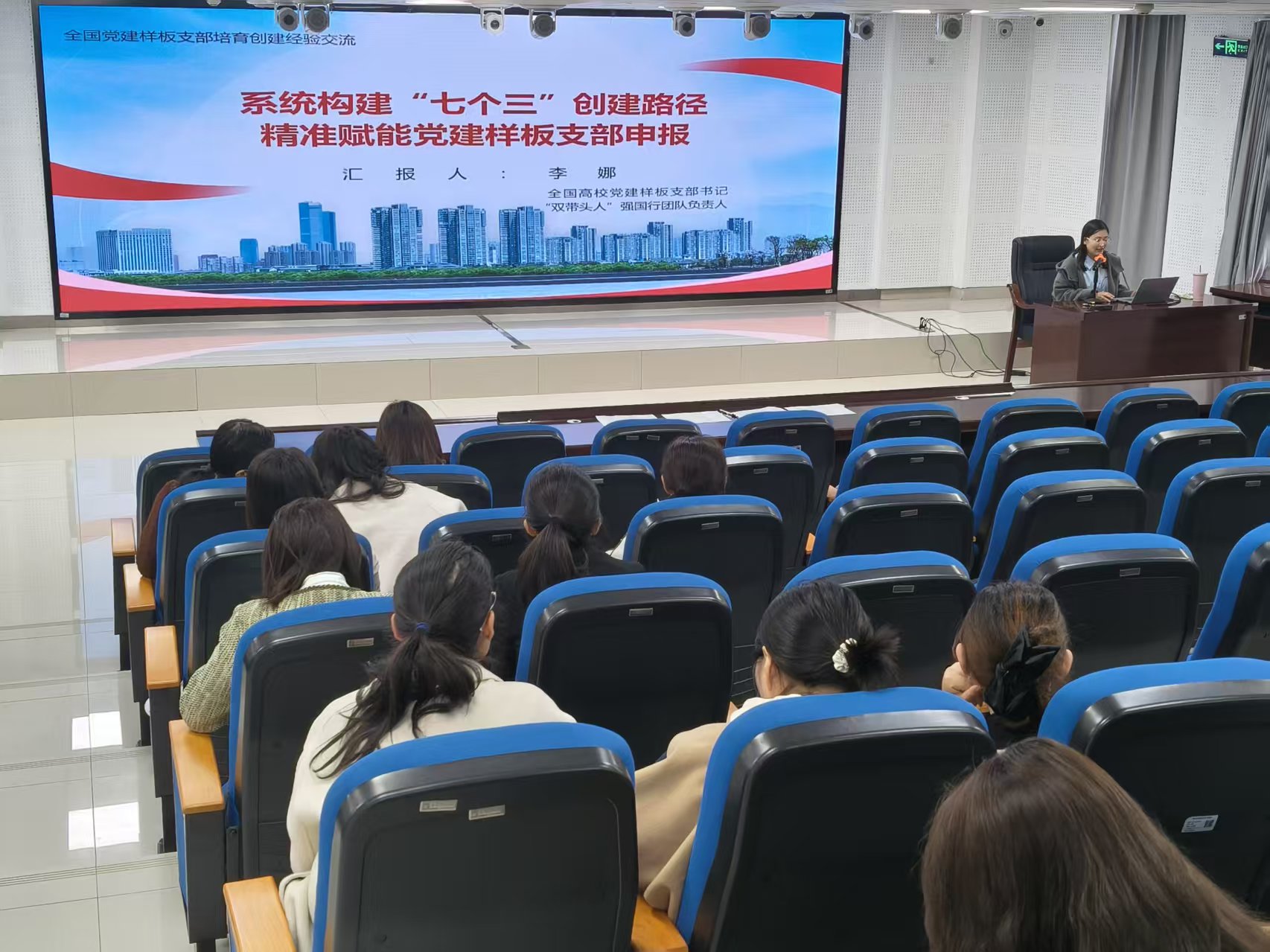 微信图片_20251107105140_10_11