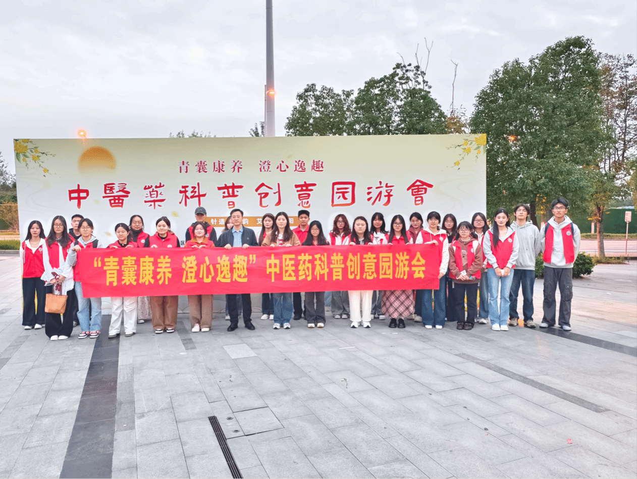 94882E0D1B913338D6AA1656103_ECF23D1C_7A1E5