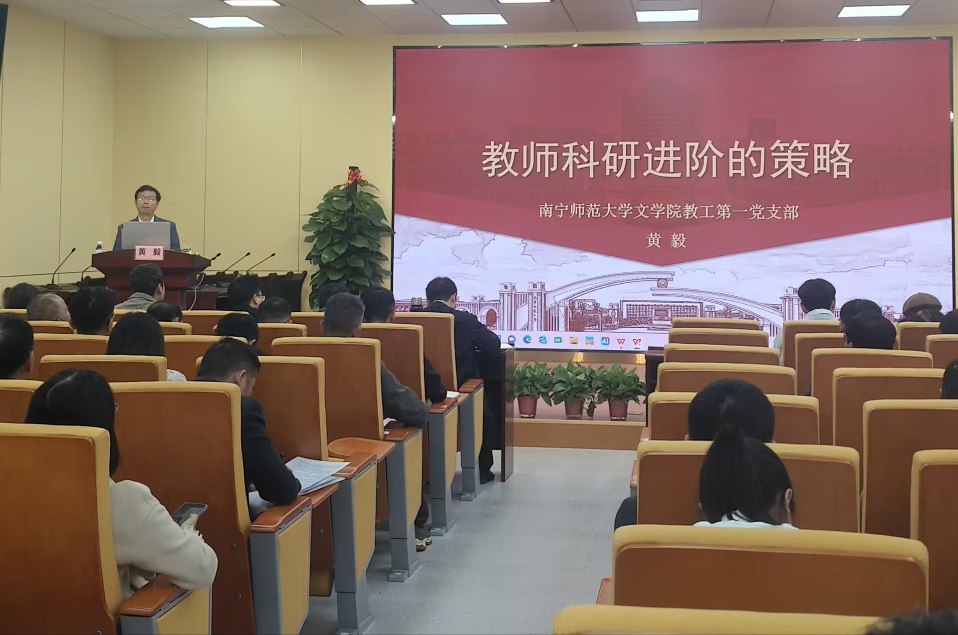 36AE3A369E15045A70633C6258235BFC